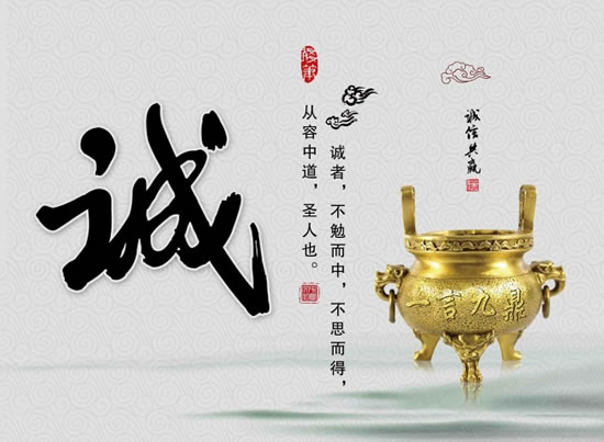 企業(yè)文化